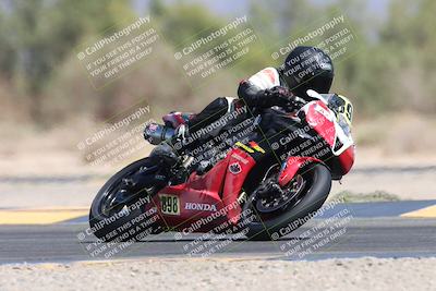 media/Apr-19-2025-CVMA (Sat) [[586b59ad56]]/Race 10-Amateur Supersport Middleweight/